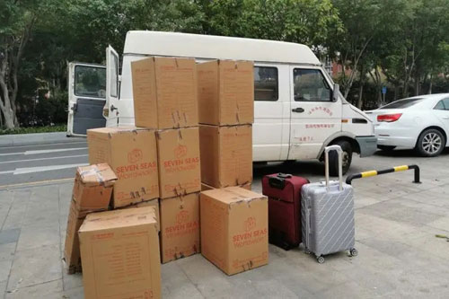 青冈行李托运公司